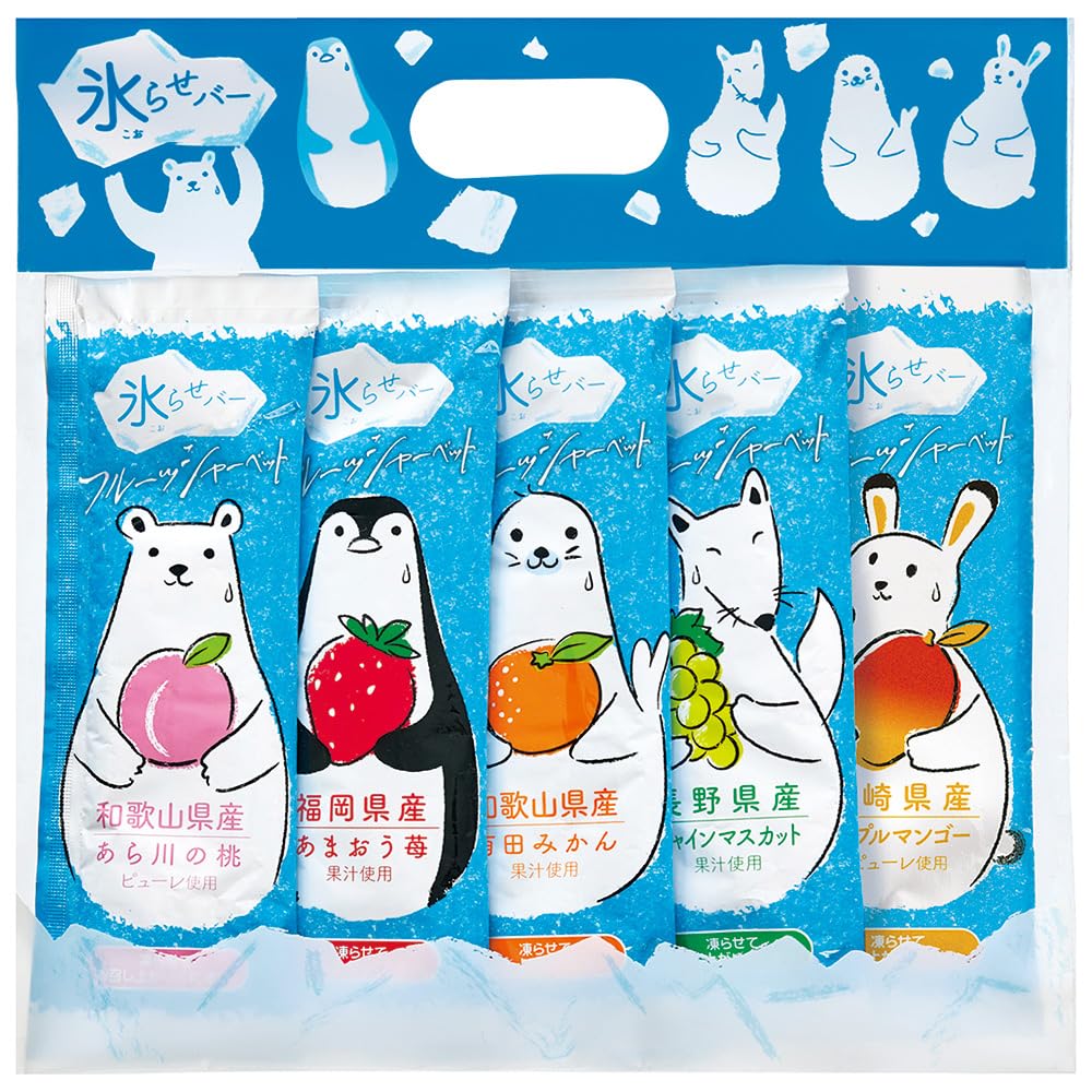 Amazon.co.jp: ゴンチャ・ロフ 氷らせバー 【凍らせて食べる】国産